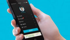 零擔(dān)速配APP案例 零擔(dān)速配APP案例